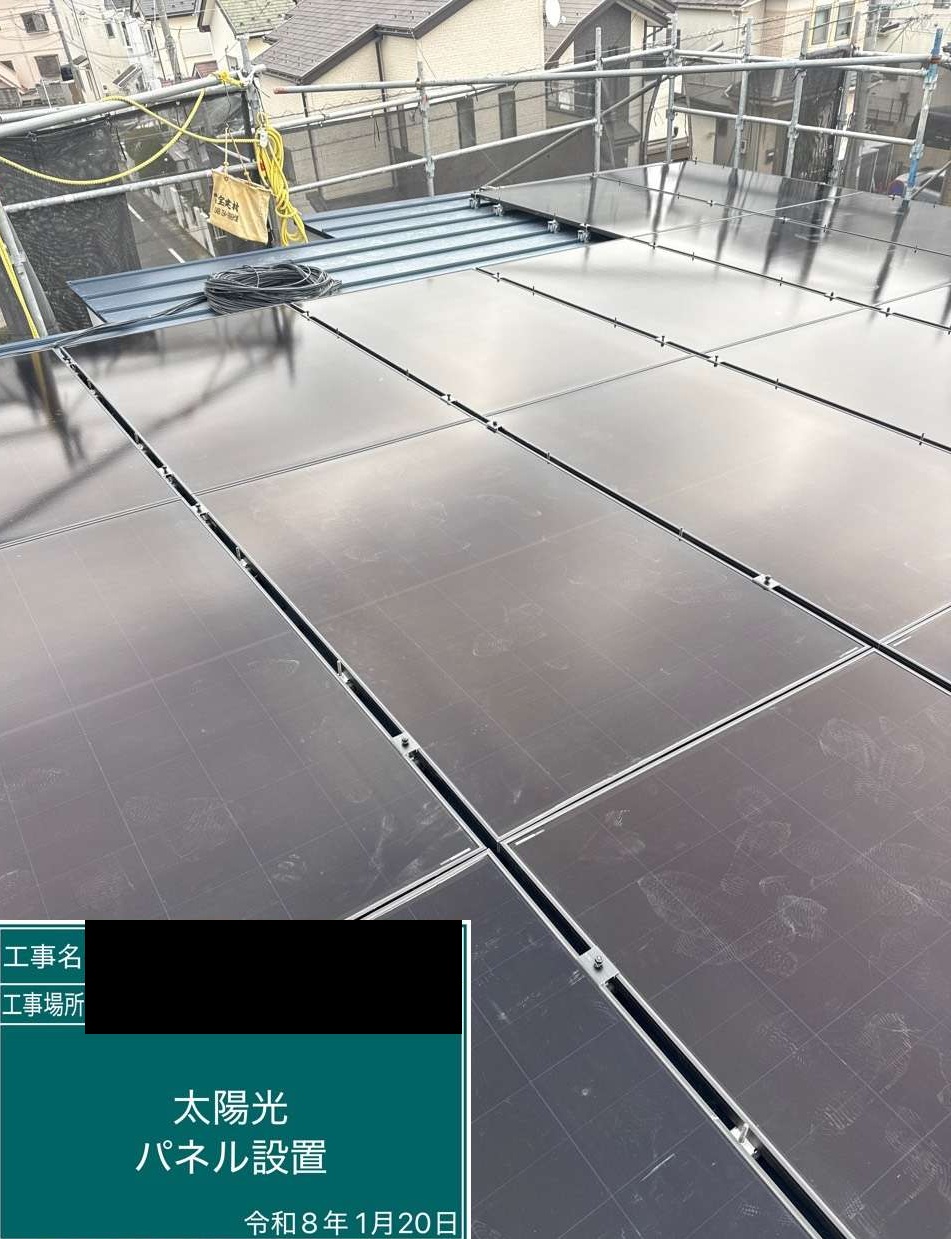 【吉川市S様邸】屋根が「発電所」に変身！生涯3,000万円の得を生む最強設備の設置完了です