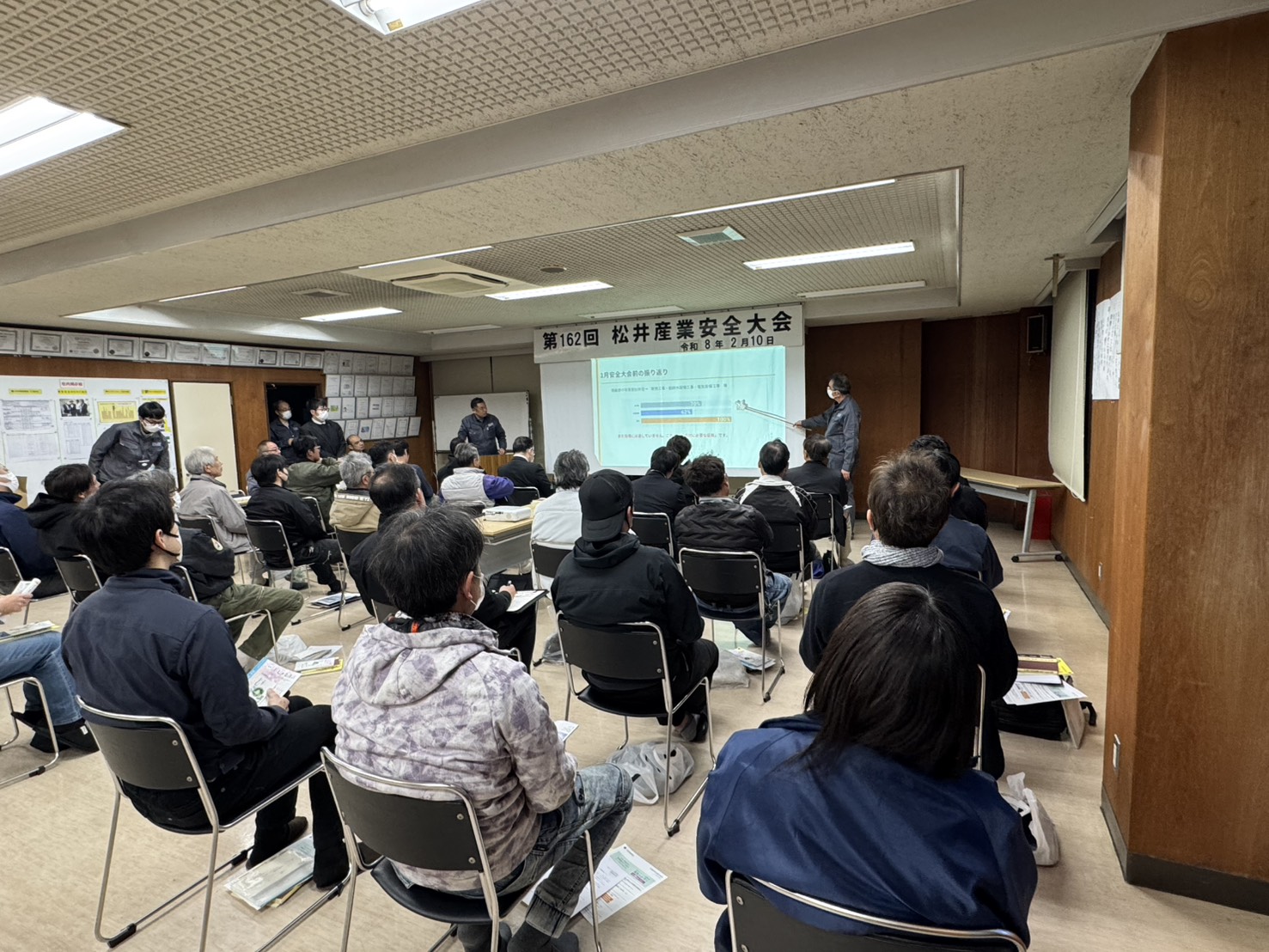 第162回 松井産業安全大会・協力業者勉強会を開催いたしました。不動産 新築注文住宅 リフォーム