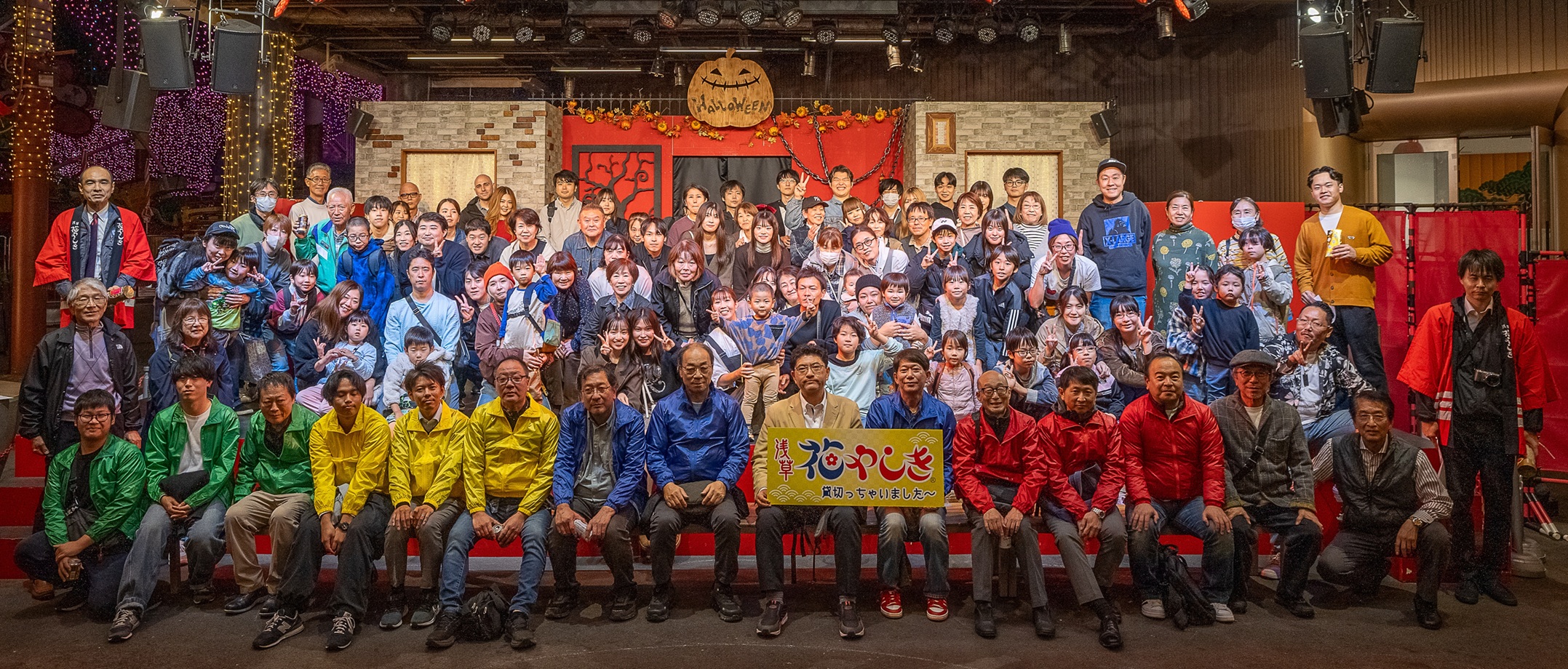 2025年度「埼玉県経営品質賞 知事賞」受賞のお知らせ｜三郷市の総合建設・不動産 松井産業株式会社