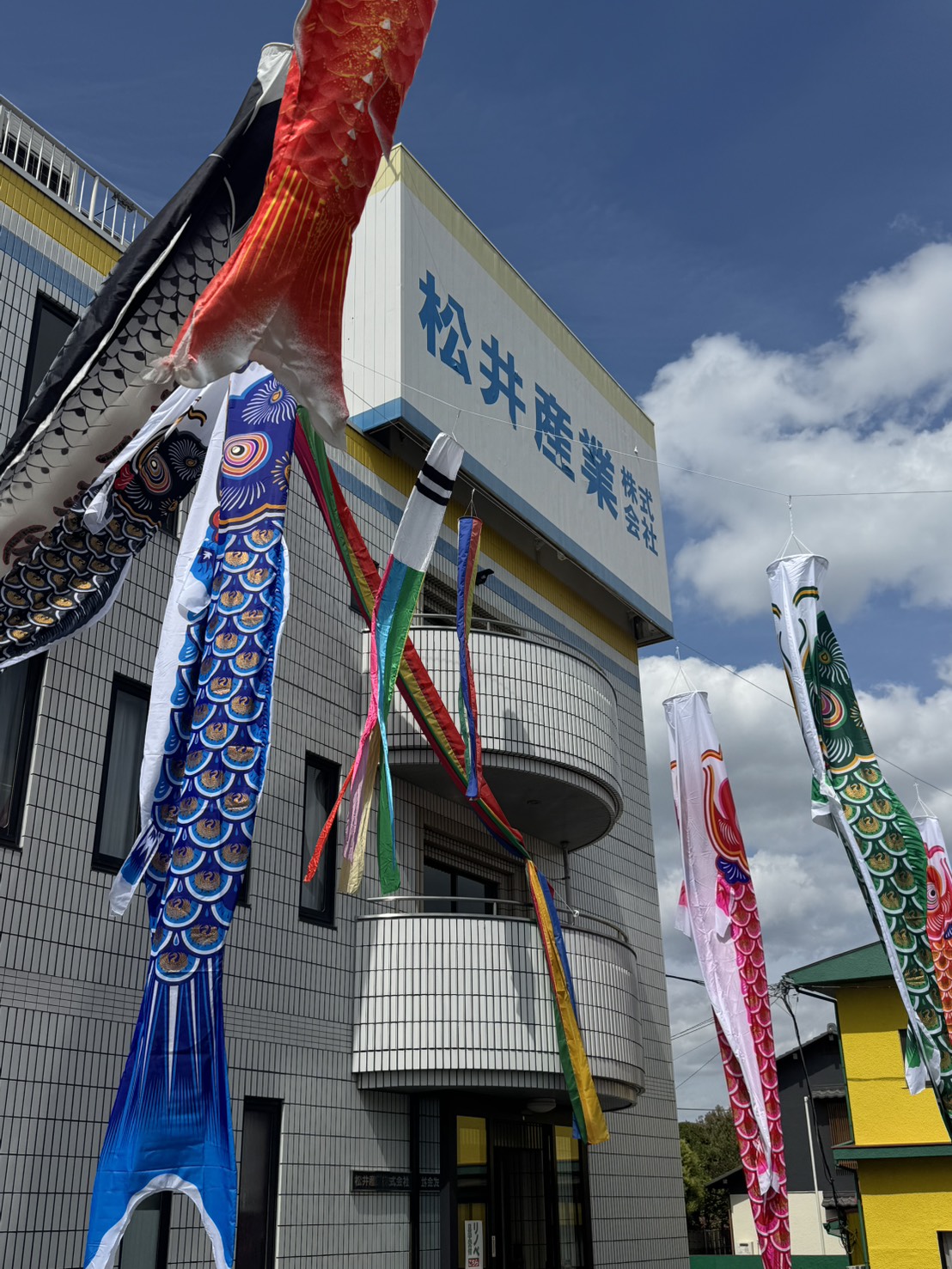 【春季休暇】2026年ゴールデンウィークの店休日に関するお知らせ