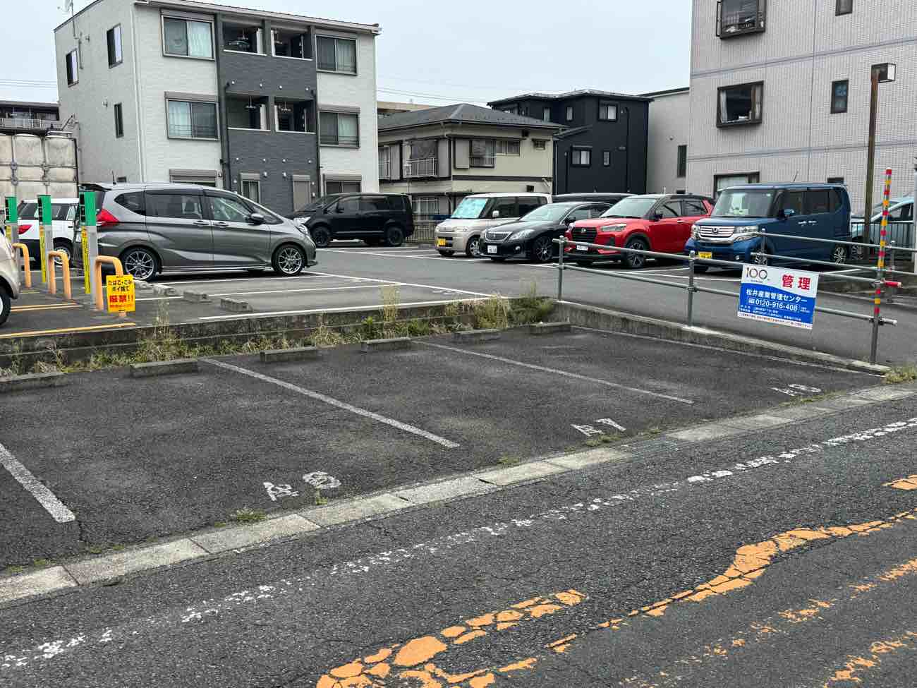 【新規管理】埼玉県川口市で駐車場をお預かりしました！未払い対策とWEB集客の強化