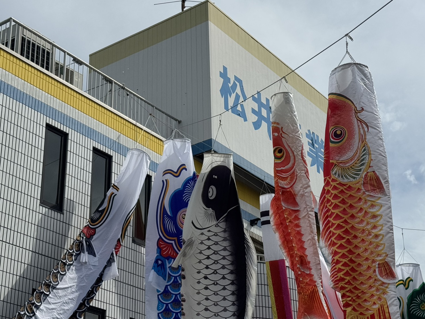 物価高・円安期の賃貸運営：収益を維持する「家賃改定」と松井産業の実践