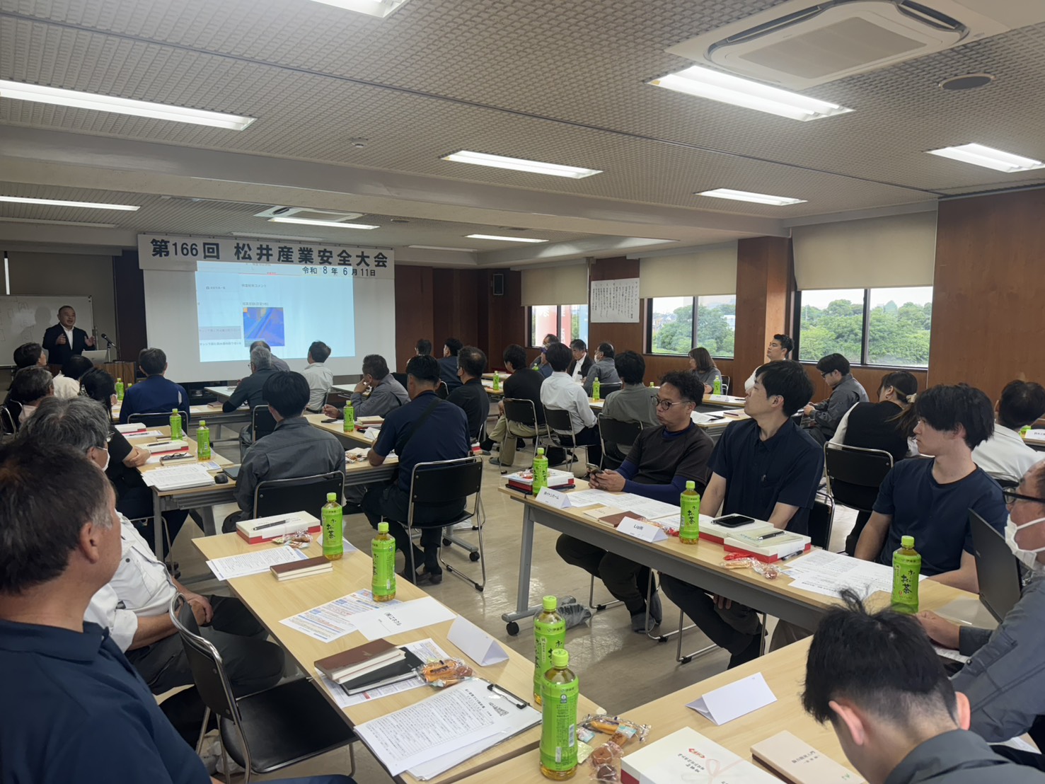 【活動報告】第166回目を迎えた松井産業安全大会を実施いたしました！