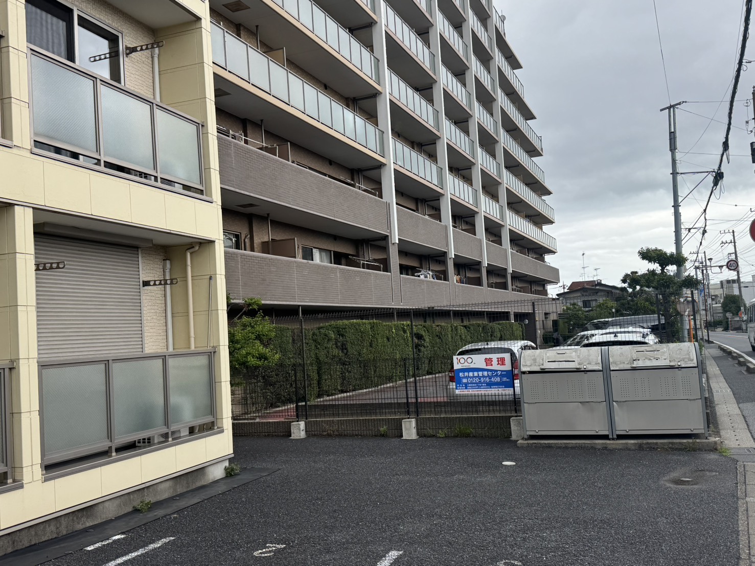 【入居率97%の実績】創業100周年の松井産業が、多くのオーナー様から「気軽に相談できる」と支持される3つの理由