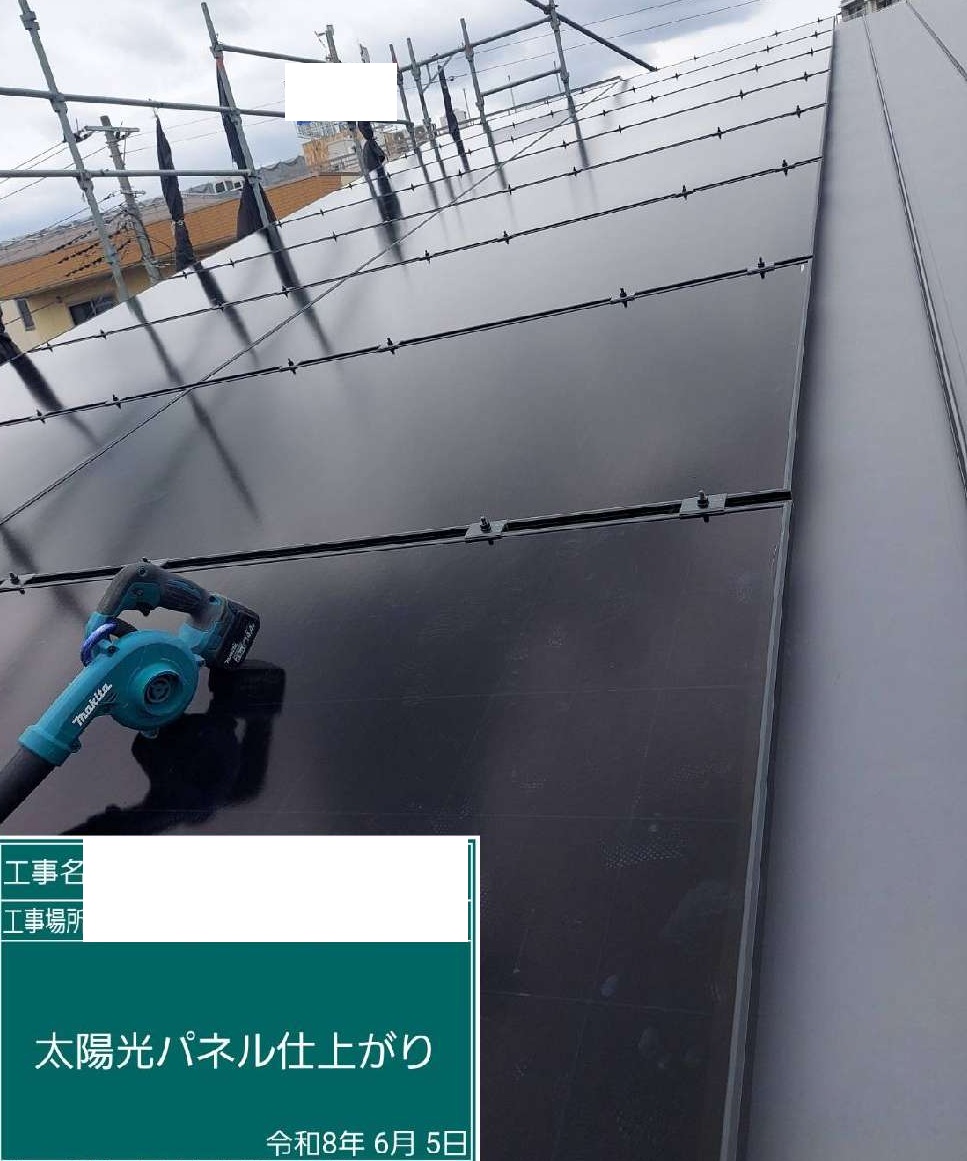 【埼玉県戸田市】N様邸新築 光熱費の高騰に負けない！「エネルギー自給×高気密高断熱」で賢く家計をまもる住まい