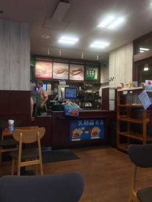 モスバーガー東川口駅前店 (3)